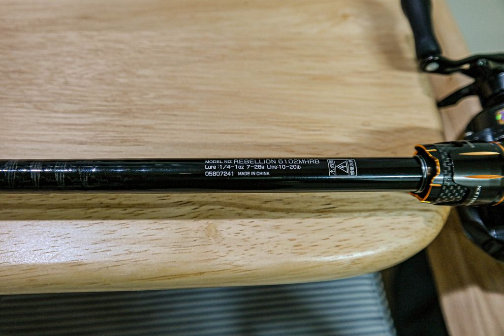 Fishing Rod Lure Weight